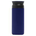 A blue travel mug with a black lid on a white background.
