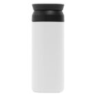 White insulated travel mug with a black lid.
