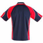 Back view of a short-sleeve sports shirt in navy and red with white accents.