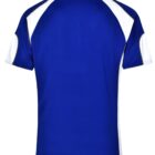 Blue and white sports jersey, back view.