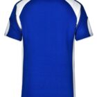 Blue and white short-sleeve sports shirt, back view.