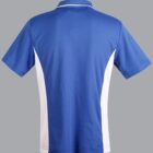 Blue and white short-sleeve sports shirt with a collar, back view.
