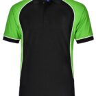 Black and green polo shirt with white trim on sleeves and shoulders.