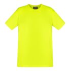 Bright yellow T-shirt on a white background.