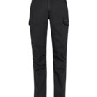 Black cargo pants with multiple pockets against a white background.