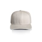 Beige trucker hat with mesh back, shown from the front on a white background.