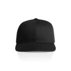 A plain black snapback cap viewed from the front on a white background.
