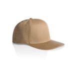 A plain tan baseball cap on a white background.