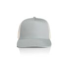 Light gray and white baseball cap with a mesh back, shown on a white background.