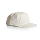 Beige baseball cap with a flat brim and a white accent line above the brim.