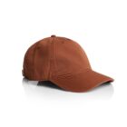 A plain brown baseball cap with a curved brim on a white background.