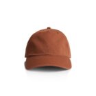Brown baseball cap facing forward on a white background.