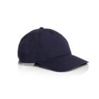 A plain navy blue baseball cap on a white background.