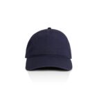 A plain dark blue baseball cap pictured from the front on a white background.