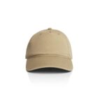 A plain beige baseball cap shown from the front on a white background.