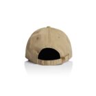 Beige baseball cap shown from the back with an adjustable strap and metal buckle.