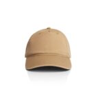 Tan baseball cap on a white background, viewed from the front.