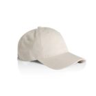 A plain, light beige baseball cap on a white background.