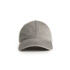 A plain gray baseball cap viewed from the front on a white background.