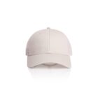 A plain beige baseball cap on a white background.