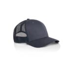 Dark gray baseball cap with a mesh back on a white background.