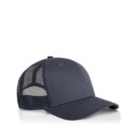 Dark gray trucker cap with mesh back panels, shown on a white background.