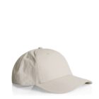 A plain beige baseball cap on a white background.