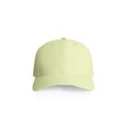 Front view of a plain light yellow baseball cap on a white background.