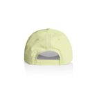 Light yellow baseball cap, viewed from the back, showing an adjustable strap.