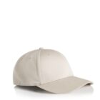 Beige baseball cap on a white background.