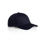 A plain black baseball cap on a white background.