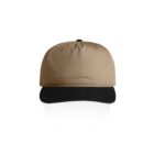 Beige baseball cap with a black brim, photographed on a white background.