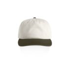 White baseball cap with a dark green brim, shown from the front on a white background.