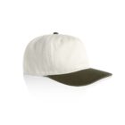 White baseball cap with a dark green brim, viewed from the side on a white background.