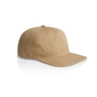 A plain tan baseball cap on a white background.