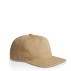 A plain tan baseball cap on a white background.