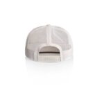 White mesh baseball cap shown from the back with an adjustable snap closure.