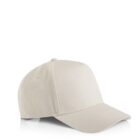 A plain beige baseball cap on a white background.