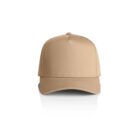 Beige baseball cap on a white background, shown from the front.