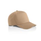 Tan baseball cap on a white background with a slight shadow and reflection.