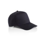 A plain black baseball cap on a white background.