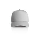 A plain, light gray baseball cap shown from the front on a white background.
