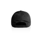 Black baseball cap shown from the back with an adjustable snapback closure.