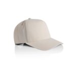 Beige baseball cap with a curved brim on a white background.