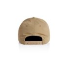 Beige baseball cap shown from the back with an adjustable strap and snap closure.