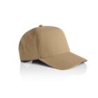 Tan baseball cap with curved brim on a white background.