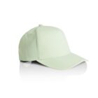 Light green baseball cap on a white background with a slight reflection underneath.