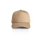 A plain beige baseball cap on a white background.