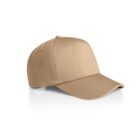 A plain beige baseball cap on a white background.