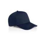 A plain dark blue baseball cap on a white background.